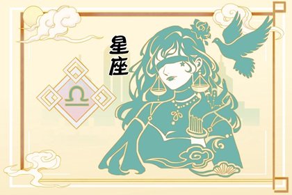 唐立淇 【3.30日运】巨蟹:工作会有进展,处女;开心的一天