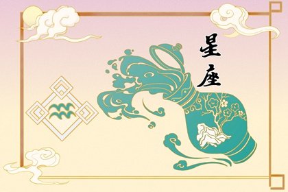 唐立淇 12星座一周运势4.10—4.16