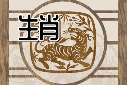 属虎人2024年恐遇“心神难定”之危机，一着不慎满盘皆乱！